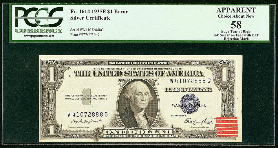 BEP Rejected and Ink Smear Error 1935E Silver Certificate Fr. 1614 PCGS 58 - Image 1 of 3