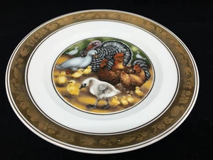 Märchen Goldrand Royal Copenhagen Ugly Duckling 9628 Teller HCA 13565 Hans - Bild 1 von 4