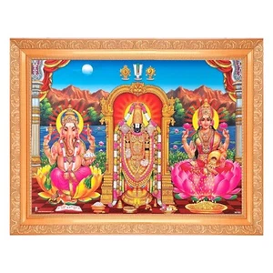 Foto impresa digital Balaji Ganesh Lakshmi en marco dorado de obras de arte 11 x 14 pulgadas) - Imagen 1 de 3
