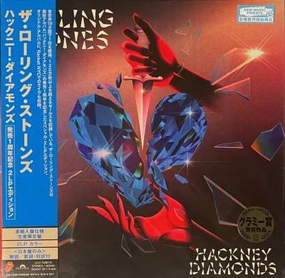 THE ROLLING STONES - HACKNEY DIAMONDS, 2024 JAPAN LTD SPLATTER vinyl 2LP + OBI - Image 1 of 2
