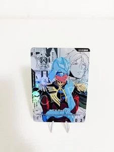 EX Base Custom Char White - Gundam TCG - Bild 1 von 2