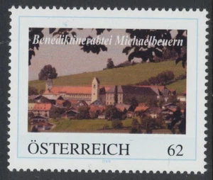 8029103 PM Benediktinerabtei Michaelbeuern ** tk0171 - Bild 1 von 1