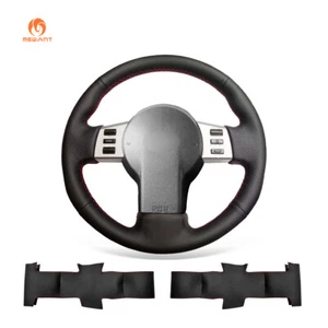 MEWANT DIY PU Leather Steering Wheel Cover for Infiniti FX35 FX45 Nissan 350Z - Imagen 1 de 10