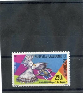 NEW CALEDONIA Sc 527(YT 504)**VF NH 1985 PHILATELIC CLUB $18 - Picture 1 of 1