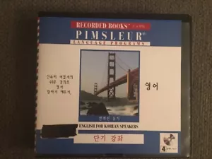 ENGLISH FOR KOREAN Speakers Pimsleur The Short Course Unabridged Audiobook - Picture 1 of 5
