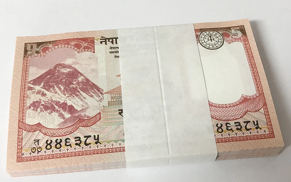 Nepal 5 Rupees 2017 P 76 UNC LOT 100 PCS 1 BUNDLE NR - Image 1 of 4