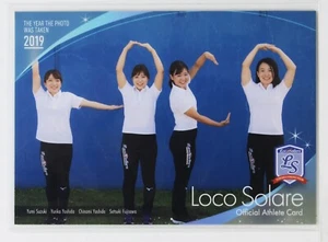 2019 Loco Solare (curling) nr 59 - 2022 Loco Solare Card - Zdjęcie 1 z 3