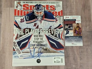 Henrik Lundqvist Signed Sports Illustrated JSA COA 4/16/12 No Label NL Rangers - Picture 1 of 3