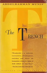 Munif THE TRENCH Volume two IN THE CITY OF SALT by 'Abd Al-Rahman Munif LSC - Picture 1 of 3