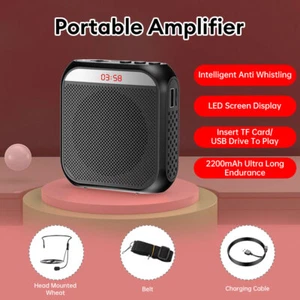 8W Portable Voice Amplifier Megaphone Mini Audio Speaker With Microphone NEW - Picture 1 of 13