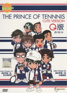 The Prince Of Tennis Cute Version _ English Subtitles _ DVD Anime All Region - Picture 1 of 2