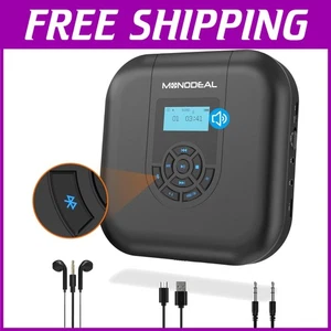 Personal Portable CD Player with Dual Headphone Jacks - Picture 1 of 11