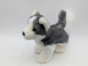 Douglas Husky Wolf Dog Plush 9 Inch 1736 2022 Stuffed Animal Toy - Picture 1 of 10