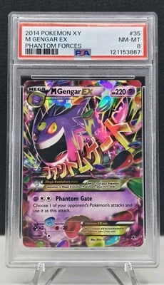 2014 Pokemon XY Phantom Forces M Gengar EX 35/119 PSA 8 TCG - Image 1 of 2