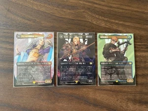 MTG FF Borderless Surge Foil 3 Types - Picture 1 of 2