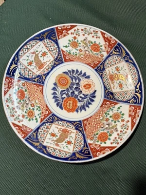 Antigua placa de cargador japonesa Imari período Edo 15,5 pulgadas excelente Foto 1 de 4