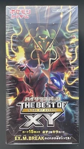 2017 Pokemon TCG High Class THE BEST OF XY Booster Box Sealed - Picture 1 of 6