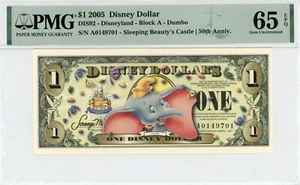 2005 $1 Disney Dollar Dumbo (No Bar Code) PMG 65 EPQ (DIS92) - Picture 1 of 2