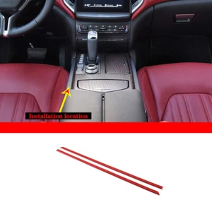 Carbon Fiber Gear Shift Box Side Panel Sticker Trim For Maserati Ghibli 2014-19 - Picture 1 of 10