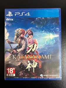 Katana Kami: A Way of the Samurai Story (PS4, 2020) R3 Asia English BRAND NEW - Picture 1 of 2