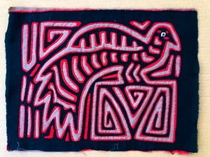 molas aus Panama - Bild 1 von 3
