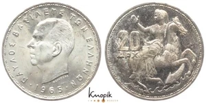 Grecia, Constantino II, 20 dracmas 1965, KM 85, 7,51 g., vz-stgl. - Imagen 1 de 1