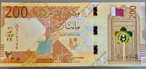 200 RIYAL NOTE, QATAR CENTRAL BANK, 2022 VERSION, UNC - Picture 1 of 2