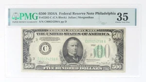 Fr#2202-C MULE 1934A $500 Federal Reserve Note Philadelphia PMG 35 30300 - Picture 1 of 2