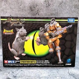 Transformers Masterpiece G MPG-15 Cybertron Rattle Action Figure Takara Tomy NEW - Picture 1 of 6