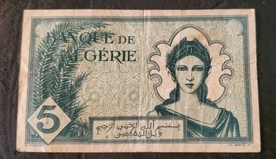 Bank Del Algerie French Algeria Cinq Francs 11-16-1942  Colonies Nice Banknote - Image 1 of 2