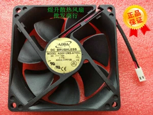 Ventilador de alimentación chasis silencioso ADDA AD0912MS-A70GL DC12V 0.17A 9025 90mm - Imagen 1 de 2