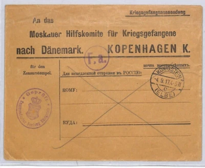 GERMANY WW1 Cover *KÖNIGSTEIN FORTRESS* DENMARK POW MAIL RED CROSS 1917 ZT208 - Image 1 of 4