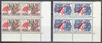Czechoslovakia 1964 MNH Mi 1483-1484 Slovak Uprising .WW2. 1944 ** - Image 1 of 2
