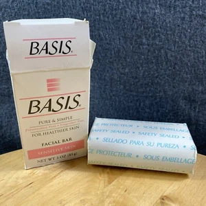 Basis Bath Bar 5 Unzen Mischhaut ohne Duft & Konservierungsstoffe (1 BAR) selten - Bild 1 von 7