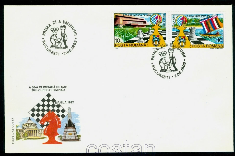 1992 Chess Olympiad Manila,Philippines,Vinta boat,Rizal Park,Romania,Mi.4799/FDC - Image 1 of 1