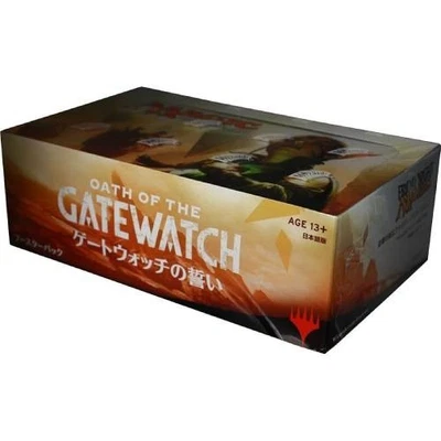 Oath of the Gatewatch OGW Booster Box (Japanese) - Image 1 of 2