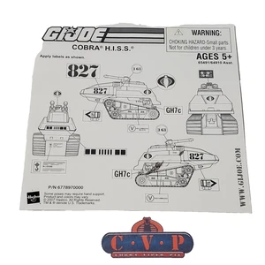2007 GI JOECOBRA HISS TANK BLUE PRINTS - Picture 1 of 1