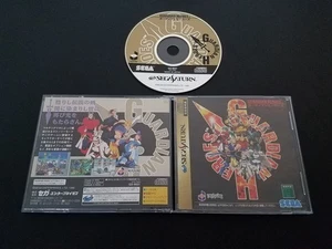 Importación Sega Saturn - Guardian Heroes - Japón japonés vendedor de EE. UU. - Imagen 1 de 2