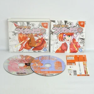 Dreamcast IDOL JANSHI WO TSUKUCCHAOU Spine * Sega dc - Picture 1 of 2