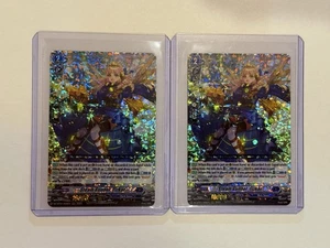 Cardfight Vanguard Fated Clash- Steam Gunner, Tizkar RRR Foil #DZ-BT01/005EN (2) - Picture 1 of 4