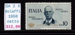 Königreich Italien Flugdienst Flug Rom Mogadischu sprachlich Zert Bolaffi 100% - Bild 1 von 1