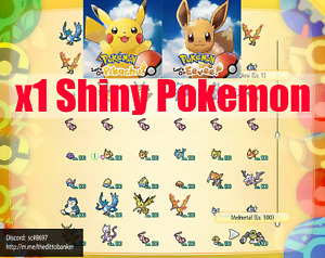 Pokemon Let's Go Pikachu/Eevee PICK ANY x1 SHINY✨ALL KANTO POKEDEX🔥✅ FAST TRADE