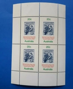 Australia Stamps, Scott 687a MNH  - Picture 1 of 2