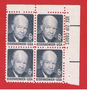 #1393 MNH OG block of 4 Eisenhower Free S/H - Picture 1 of 1