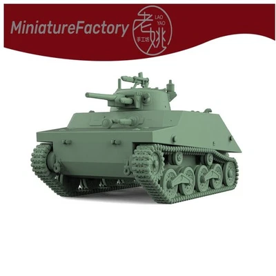 SSMODEL 1:1250 Japan Type 2 Ka-Mi Amphibious Tank 6pcs - Image 1 of 4