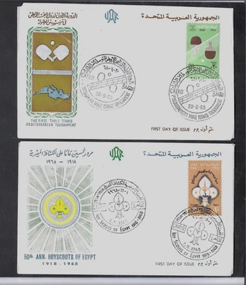 1968 4xDIFF ILLUS FDCS TABLE TENNIS/BOY SCOUTS/SAINT MARK/INT'L INDUSTRY FAIR. - Image 1 of 2