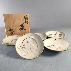 Set of 5 Oribe Ware Plates by Shosuke Imura Shirakura Kiln Sea Life 11.6cm - Picture 1 of 16
