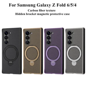 For Samsung Galaxy Z Fold 6/5/4 Case Mag Safe Carbon Fiber Texture Magnetic Cove - Picture 1 of 11