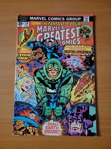 Marvel's Greatest Comics #59 Mark Jeweler Variant ~ VERY FINE VF ~ 1975 marvel - Picture 1 of 3