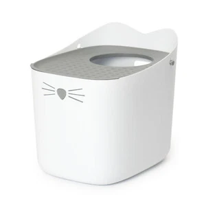 Catit Pixi Katzentoilette 41x52x47,5cm - Bild 1 von 1